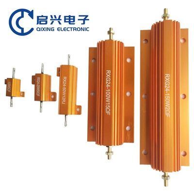 품질 RX24 블랙 알루미늄 하우징 50W 권선 제동 저항기 방열 홈 공장