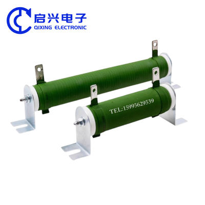 RX20 와이어 와이드 고전력 브레이킹 저항 1000Watt
