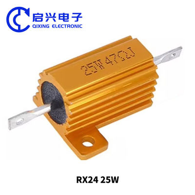 RX24 골드 알루미늄 케이스 저항 25w 47 오름