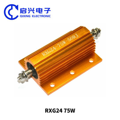RXG24 75W 50RJ 와이어 와운드 저항 금 알루미늄 셸 저항