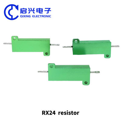 RX24 알루미늄 케이스 저항 50w 녹색 전류 제한 노화 부하 저항