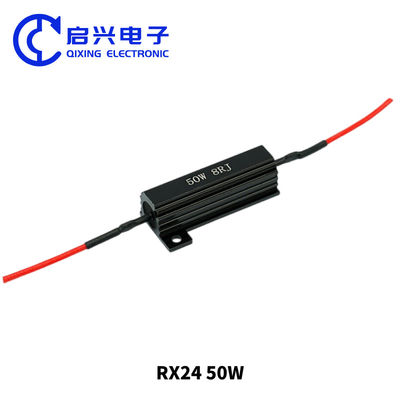 RXG24 블랙 알루미늄 셸 50W 와이어 윙 브레이킹 레지스터