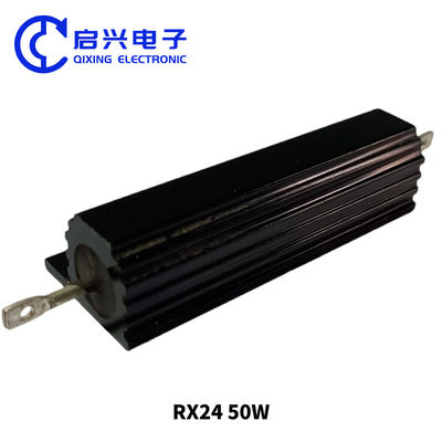 RX24 블랙 알루미늄 하우징 50W 와이어 윙 브레이크 레지스터