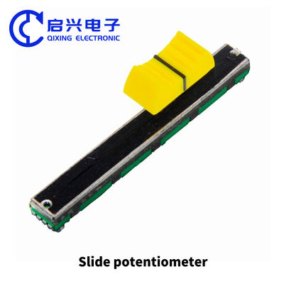 B103 75mm 믹서 패더 B10K 듀얼 채널 직선 슬라이딩 포텐시오미터 통합 회로