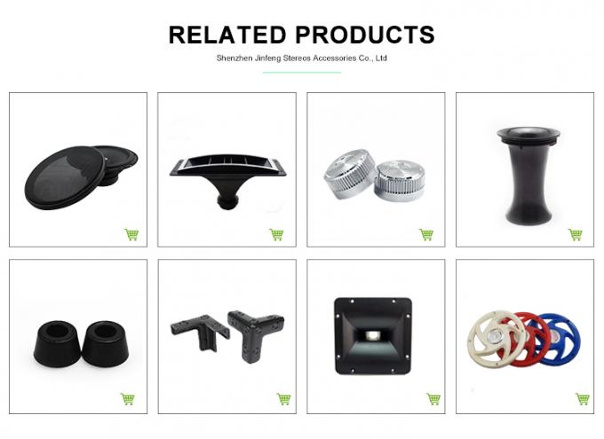 스피커용 30*17 포텐티오미터 손잡이 4