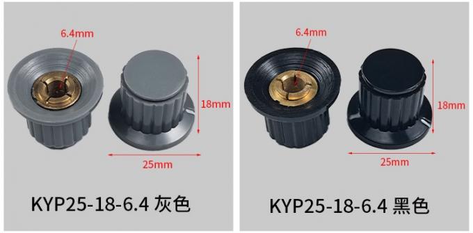 KYP16-16 4mm 6.35mm 6.4mm 6mm 전자 액세서리 포텐티오미터 손잡이 6