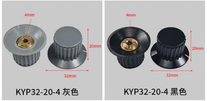 KYP16-16 4mm 6.35mm 6.4mm 6mm 전자 액세서리 포텐티오미터 손잡이 7
