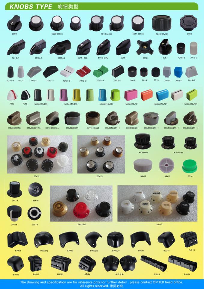 AG1 D 샤프트 15X16mm 플라스틱 포텐티오미터 단추 다양한 종류 전자 액세서리 10