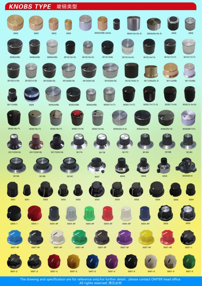 AG1 D 샤프트 15X16mm 플라스틱 포텐티오미터 단추 다양한 종류 전자 액세서리 9